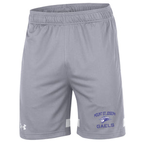 Under Armour Game Day Mesh Short | Mod Gray